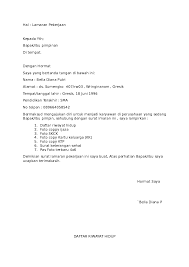 Contoh surat lamaran kerja di spg have an image from the other.contoh surat lamaran kerja di spg it also will include a picture of a sort that could be observed in the gallery of contoh surat lamaran kerja di spg. Doc Lamarana Kerja Bella Diana Putri Academia Edu