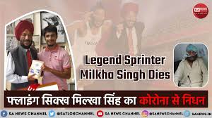 Milkha singh, legendary india sprinter, died aged 91 due to post covid complications on friday. Tavfmb7z8bkgm
