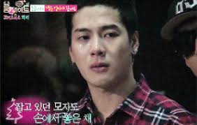 Jackson wang GIF