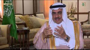 محمد بن عبد الملك بن عبد الله آل الشيخ ،وزير دولة وعضو مجلس الوزراء ومجلس الشؤون الاقتصادية والتنمية، ورئيس مجلس إدارة الهيئة السعودية للملكية الفكرية. Ù„Ù‚Ø§Ø¡ Ø®Ø§Øµ Ù…Ø¹ Ø³Ø¹Ø§Ø¯Ø© Ø§Ù„Ø¯ÙƒØªÙˆØ± Ø¹Ø¨Ø¯Ø§Ù„Ù„Ù‡ Ø¨Ù† Ø¹Ø¨Ø¯Ø§Ù„Ù…Ù„Ùƒ Ø¢Ù„ Ø§Ù„Ø´ÙŠØ® Youtube