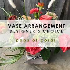 Restaurants near pacific terrace hotel. San Diego Florist Flower Delivery By Flowers A La Carte