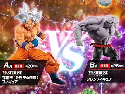 Check spelling or type a new query. Ichiban Kuji Dragon Ball Vs Anime Figure Station Facebook