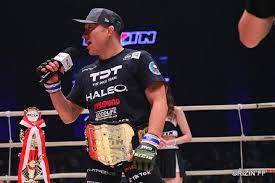 This will be resolved in japan, on rizin fighting… Rizin News And Results The Body Lock