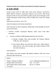 Permohonan kekosongan ini dibuka sepanjang tahun 2018 kepada. Iklan Jawatan Kosong Guru Tadika Islam Perak Daerah Manjung