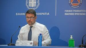 Jun 10, 2021 · απαγόρευση κυκλοφορίας: Korwnoios Epanerxetai H Ebdomadiaia Enhmerwsh Mono Me Xardalia