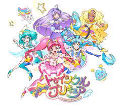 pretty cure おしゃれまとめの人気アイデア pinterest melania greco プリキュア イラスト プリキュア 東映アニメーション
