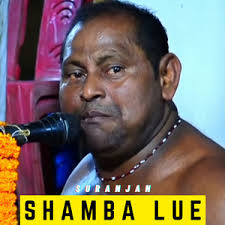 Ranjith, Hema Chandra, Deepu, Revanth Kumar, M.L.R. Karthikeyan, Bindu  Mahima, Geetha Madhuri, Shravana Bhargavi