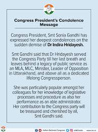 In a tweet in hindi, rahul gandhi said, received the sad news about the demise of dr indira hridayesh, a strong link of the congress. Ejkk1cxrh1gy1m