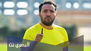تعرف على المعارض التي شاركت فيها سيراميكا كليوباترا في الآونة الأخيرة، وتلك التي ستقوم الشركة قريبا بلعب دورا قياديا بها. Ù…Ù† Ù‡Ùˆ Ù…Ø¯Ø±Ø¨ Ø³ÙŠØ±Ø§Ù…ÙŠÙƒØ§ ÙƒÙ„ÙŠÙˆØ¨Ø§ØªØ±Ø§ Ø§Ù„Ø­Ø§Ù„ÙŠ Ø§Ù„Ù…ØµØ±ÙŠ Ù†Øª