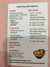 The price is au$82 per night from. Garlic Crusher Provided Also Picture Of Ra Men Bankara Kuala Lumpur Tripadvisor