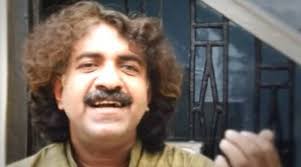 Image result for Bangla Singer