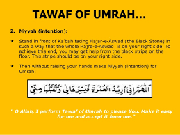 Image result for manasik umrah in arabic