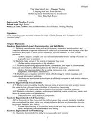Pixie dust, magic mirrors, and genies are all considered forms of cheating and will disqualify your score on this test! Ides Of March Lesson Plans Worksheets Reviewed By Teachers