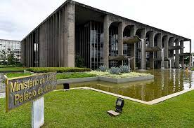 Maybe you would like to learn more about one of these? Senadores Pedem Que Tcu Apure Compra De Software Espiao Pelo Ministerio Da Justica Senado Noticias
