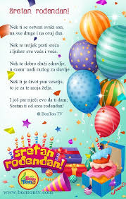 Happy Birthday Wishes In Russian Language Rođendanska Cestitka Pjesmica Sretan Rođendan Birthday Card Rođendan Birthday Car Happy Birthday Messages Birthday Calendar Board Birthday Wishes