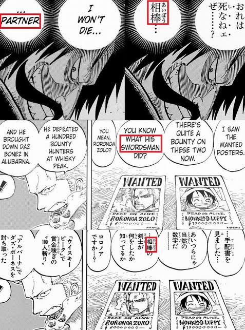 Spoiler - One Piece Chapter 1045 Spoilers Discussion