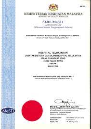 Dr afiza hanun binti ahmad@hamid klinik kesihatan hutan melintang hilir perak 105. Hospital Teluk Intan
