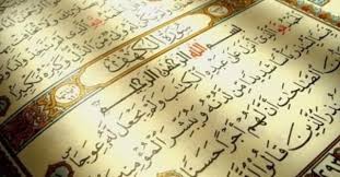Bacaan surat al kahfi arab, latin dan artinya. Surat Al Kahfi Latin Berserta Artinya Ayat 1 Sampai 10 Harus Dihafal Kumparan Com