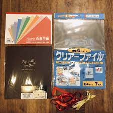 寄せ書きアルバム色紙の渡し方 入れる袋やラッピングも100均で まちゃぶろ 寄せ書き ラッピング 先生へのプレゼント