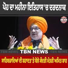 Image result for tbn:cDaYek1rYMrE7M::www.uaeboys.net/vb/imgcache/18048.imgcache