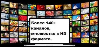 Popular games in last week. Ott Tv Home Facebook