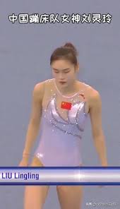 🏆【奧運速遞】｜【olympic express】 【包攬金銀!朱雪瑩彈網奪金】 🇨🇳#中國 第17金!#東京奧運會 #彈網 女子決賽中，中國包攬女子蹦床金銀牌，#朱雪瑩 奪金，#劉靈玲… W As0gpga9 Hum