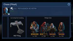 Per aspera ad astra (or, less commonly, ad astra per aspera) is a popular latin phrase meaning through hardships to the stars. Ship Themes Page 3 Wicked Realm Games Forums