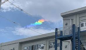 Armata era dezorganizata, ordinele se contraziceau unul pe altul. Fenomen Rar Pe Cer Ce Este De Fapt Norul Curcubeu ExplicaÈ›ia SpecialiÈ™tilor Impact