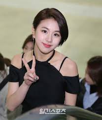 Whether you or someone you love has cancer, knowing what to expec. Kpop 2017 Twice Chaeyoung New Haircut Wattpad