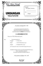 Hasil Gambar Untuk Contoh Undangan Memperingati 1000 Hari Undangan Contoh Kartu Nama Belajar