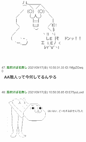 ameblo.jp