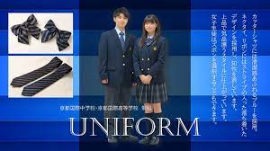 Aug 05, 2020 · 指定校推薦とは、大学が特定の学校に推薦枠を与え、それを受けて学内選考を行い、学校長の推薦を得られた生徒が出願できる推薦入試のひとつです。ここでは慶應義塾大学に指定校制推薦の枠がある学校を、人数枠とともに掲載しました。 ã‚¹ã‚¯ãƒ¼ãƒ«ãƒ©ã‚¤ãƒ• å­¦æ ¡æ³•äºº äº¬éƒ½å›½éš›å­¦åœ'