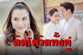 หยาดทิพย์ ราชปาล ชื่อเล่น ซันนี่ (แต่นิยมเรียกว่า หยาด) เป็นนางแบบและนักแสดง เกิดวันเสาร์ที่ 22 พฤศจิกายน พ.ศ. Odrquhbsyihiwm