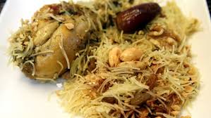 Seffa streams live on twitch! Seffa Savory And Sweet Moroccan Chicken Vermicelli With Raisins And Almonds Cookingwithalia Episode 205 Moroccan Food Chicken Vermicelli Chicken Recipes