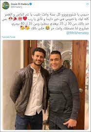 Yesterday at 6:16 pm ·. Ø¹ØµØ§Ù… Ø§Ù„Ø­Ø¶Ø±Ù‰ ÙŠÙ‡Ù†Ø¦ Ù…Ø­Ù…Ø¯ Ø§Ù„Ø´Ù†Ø§ÙˆÙ‰ Ø¨Ø¹ÙŠØ¯ Ù…ÙŠÙ„Ø§Ø¯Ù‡ ÙƒÙ„ Ø³Ù†Ø© ÙˆØ£Ù†Øª Ø·ÙŠØ¨ ÙŠØ§ Ø¹Ù… Ø§Ù„Ù†Ø§Ø³ Ø§Ù„ÙŠÙˆÙ… Ø§Ù„Ø³Ø§Ø¨Ø¹