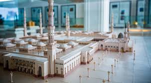 Hotels near raja tun library (perpustakaan raja tun). Miniatur Didalam Museum Kesenian Islam Malaysia Libur