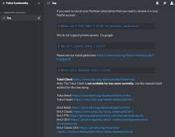 Ever since the early days of pong, computer gaming has been an engaging pastime. Discord Down Tukui
