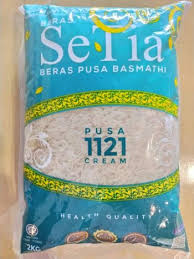 Puan faiza memohon lesen pemborong beras dan menjual pelbagai jenis beras termasuk ponni, basmathi (1992) syarikat faiza ditubuhkan secara rasmi di bawah syarikat faiza sdn. Beras Faiza Emas 10 Kg Sst