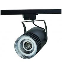 20 Watt Halojenli Rayli Spot Armatur Lamba