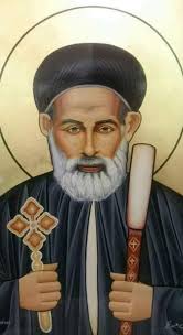 Saint Moses & Anba Abraam Coptic Orthodox Church