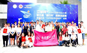 南京理工大学】你优秀的样子太美丨南理工在全省互联网+大赛中获 ...