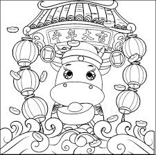 Printable chinese new year coloring sheets. 20 Free Chinese New Year 2021 Coloring Pages Printable
