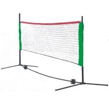 If you are playing the game without a badminton net, you cannot understand who gets the point. Cougar Portable Adjustable Outdoor Badminton Net Set With Foldable Stand Poles And Carry Bag 4 Side Tape Buy Online In Gibraltar At Gibraltar Desertcart Com Productid 93027054