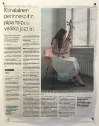 琵琶樂手邵珮儀於芬蘭演出| 誼樂社