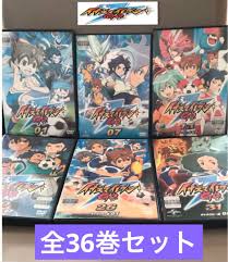 イナズマイレブン go クロノストーン ギャラクシー ケース新品 dvd 純正クリアランス acsenda.com