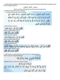 Panduan Bilal Terawih 8 Rakaat