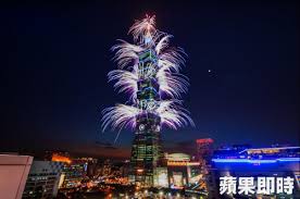交通資訊 跨年煙火秀 遊玩 101 公共藝術 大樓燈光時刻表. å°åŒ—101è·¨å¹´ç…™ç«ç§€å'å…¨çƒå¯¦æ³æ'­é€ è˜‹æžœæ–°èžç¶² è˜‹æžœæ—¥å ±
