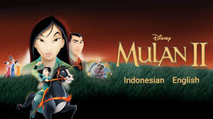 It is the sequel to the mulan (film) originally released in theaters). Mulan Ii Full Movie Kids Film Di Disney Hotstar