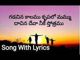 Maybe you would like to learn more about one of these? Download Jesus Matalu Mp4 Mp3 3gp Naijagreenmovies Fzmovies Netnaija