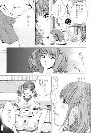 誘われたいカラダ - 商業誌 - エロ漫画 - NyaHentai